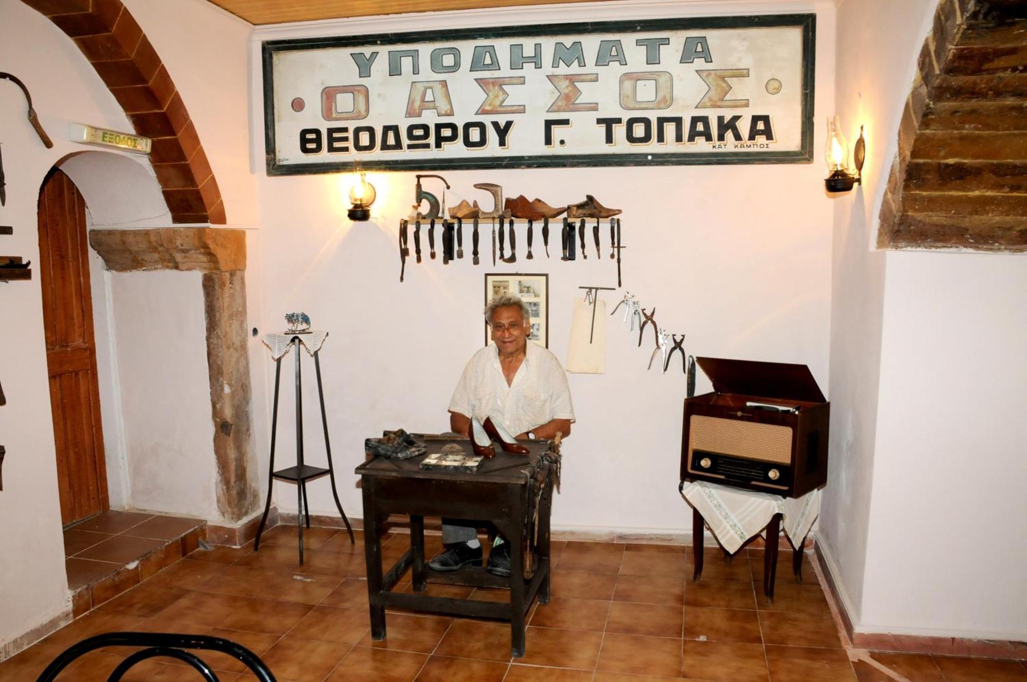 كامبوس Topakas House المظهر الخارجي الصورة