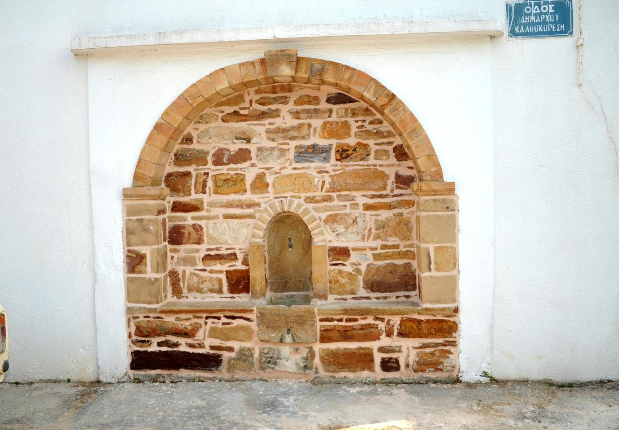 كامبوس Topakas House المظهر الخارجي الصورة