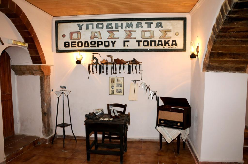 كامبوس Topakas House المظهر الخارجي الصورة