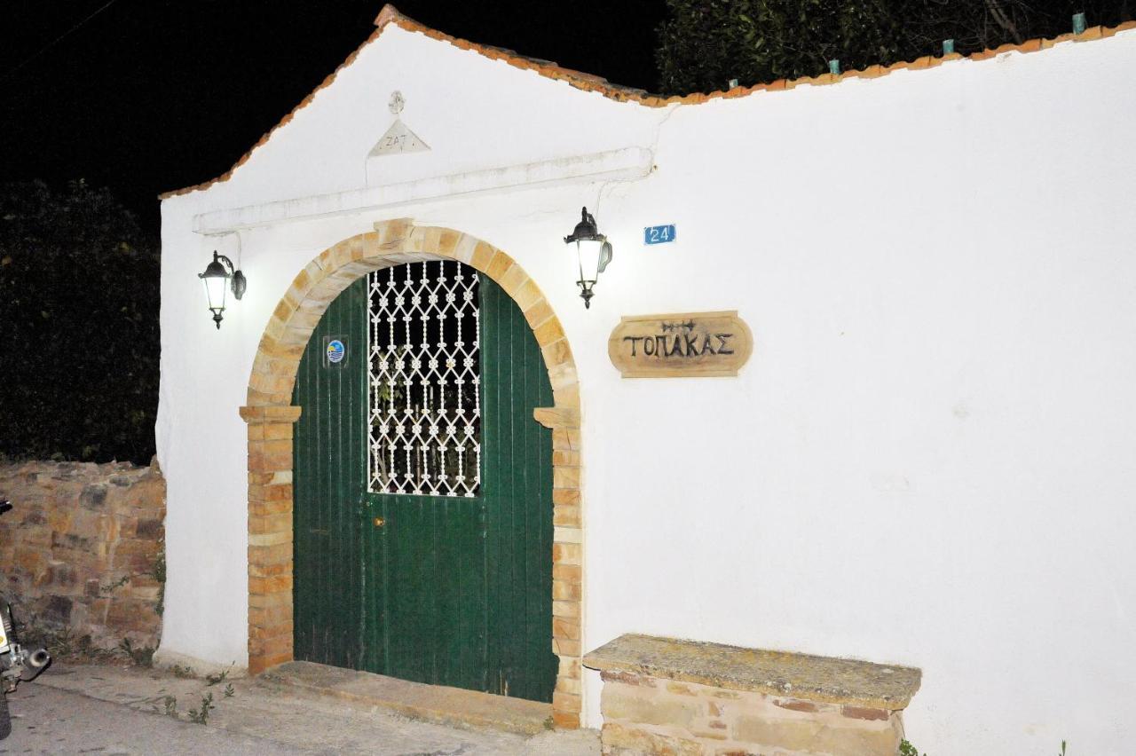 كامبوس Topakas House المظهر الخارجي الصورة